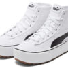 (WMNS) Kaia Mid CV ”Vit Svart”