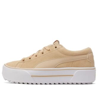 (WMNS) Kaia-plattformen SD ”Pebble”