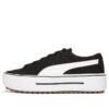 (WMNS) Kaia-plattformen ”Svartvit”