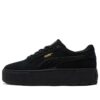 (WMNS) Karmen ”Black”