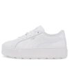 (WMNS) Karmen Läder ”Vit”