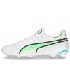 (WMNS) King Ultimate FG AG ”Pursuit Pack”