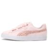 (WMNS) Korg Hjärta Canvas ”Rosa”