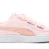(WMNS) Korg Hjärta Canvas ”Rosa”