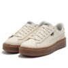 (WMNS) Korgplattform Canvas ”Beige”