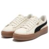 (WMNS) Korgplattform Canvas ”Beige Svart”
