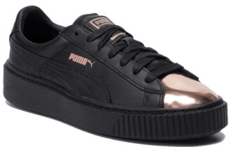 (WMNS) Korgplattform Metallic ”Svart Roséguld”