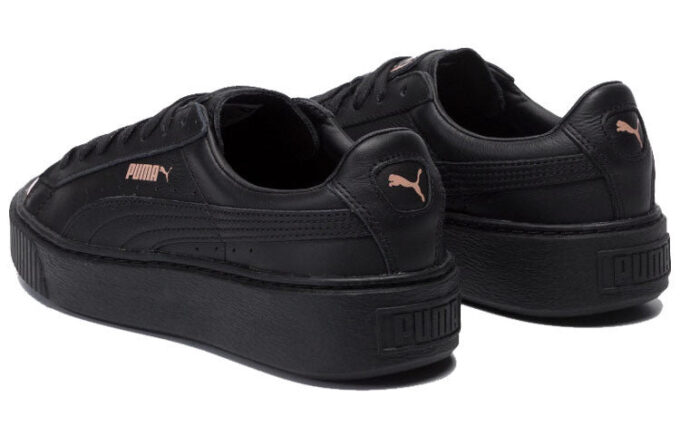 (WMNS) Korgplattform Metallic ”Svart Roséguld”