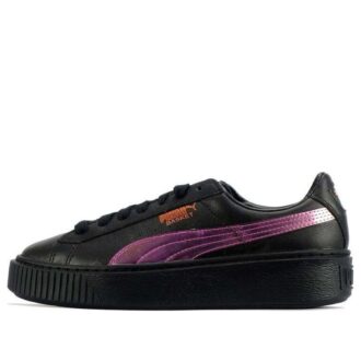 (WMNS) Korgplattform ”Rainbow”