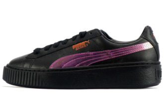 (WMNS) Korgplattform ”Rainbow”