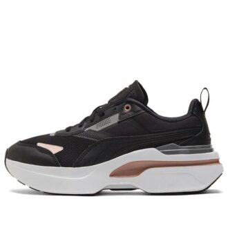 (WMNS) Kosmo Rider Metallic ”Svart Roséguld”