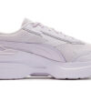 (WMNS) Kosmo Rider Sorbet ”Lavender Fog”
