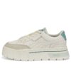 (WMNS) Labyrintstack