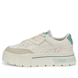 (WMNS) Labyrintstack