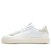 (WMNS) Lajla ”Vit”