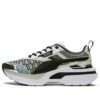 (WMNS) LaQuan Smith x Kosmo Rider ”Athluxury”