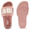 (WMNS) Leadcat 2.0 Fuzz Slides ”Carnation Pink”