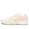 (WMNS) Liberate Nitro 2 ”Frostigt rosa grönt”