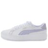 (WMNS) Lily Platåskor med snörning ”Vit Lila Heather”