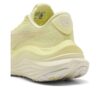 (WMNS) MagMax Nitro ”Gold Moon”