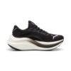 (WMNS) MagMax Nitro ”Svartvit”