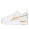 (WMNS) Majsbitar ”Vit Granola”