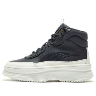 (WMNS) Mayra ”Grå stark”