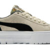 (WMNS) Mayze Botanics Sneakers Krämiga