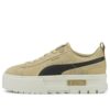 (WMNS) Mayze ”Infuse”