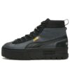 (WMNS) Mayze Mid Gtx