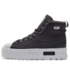 (WMNS) Mayze Mid Safari Casual Skateboardskor Svarta