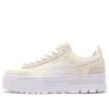 (WMNS) Mayze Patchwork Tjock Sula Retro Casual Skateboardskor Vita
