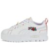 (WMNS) Mayze ”Pierced – Vit Multi”