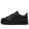 (WMNS) Mayze Reflekterande