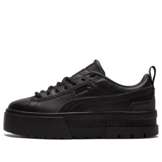 (WMNS) Mayze Reflekterande