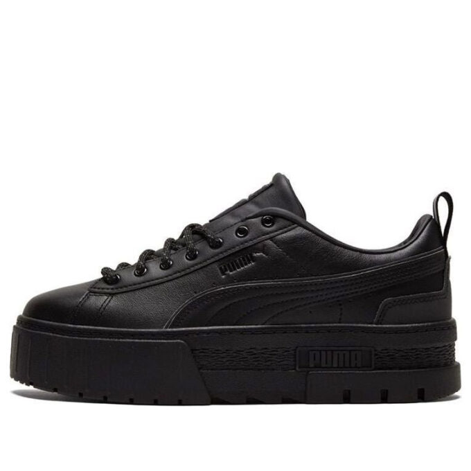(WMNS) Mayze Reflekterande