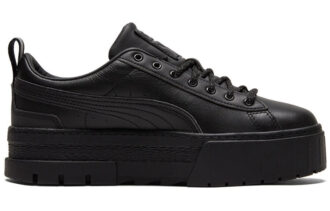 (WMNS) Mayze Reflekterande