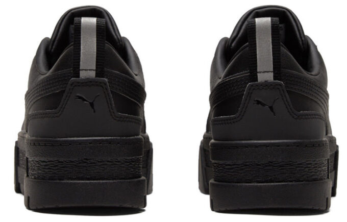 (WMNS) Mayze Reflekterande