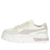 (WMNS) Mayze Stack Luxe ”Marshmallow Marble”