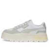 (WMNS) Mayze Stack Luxe ”Nimbus Cloud White”