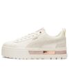 (WMNS) Mayze Wave ”Marshmallow Roséguld”