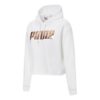 (WMNS) Metallic Logo Hoodie ”Vitguld”