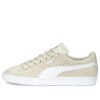 (WMNS) Mocka ”Camo – Vapor Grey”