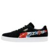 (WMNS) Mocka ”Hyper Embelished – Svart”