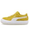 (WMNS) Mocka Mayu ”Bambu Vit”