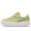 (WMNS) Mocka Mayu ”Gul Vit Lila”