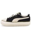 (WMNS) Mocka Mayu ”Infuse”