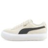 (WMNS) Mocka Mayu ”Marshmallow”