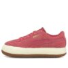 (WMNS) Mocka Mayu ”Mauvewood”