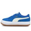 (WMNS) Mocka Mayu ”Olympian Blue”